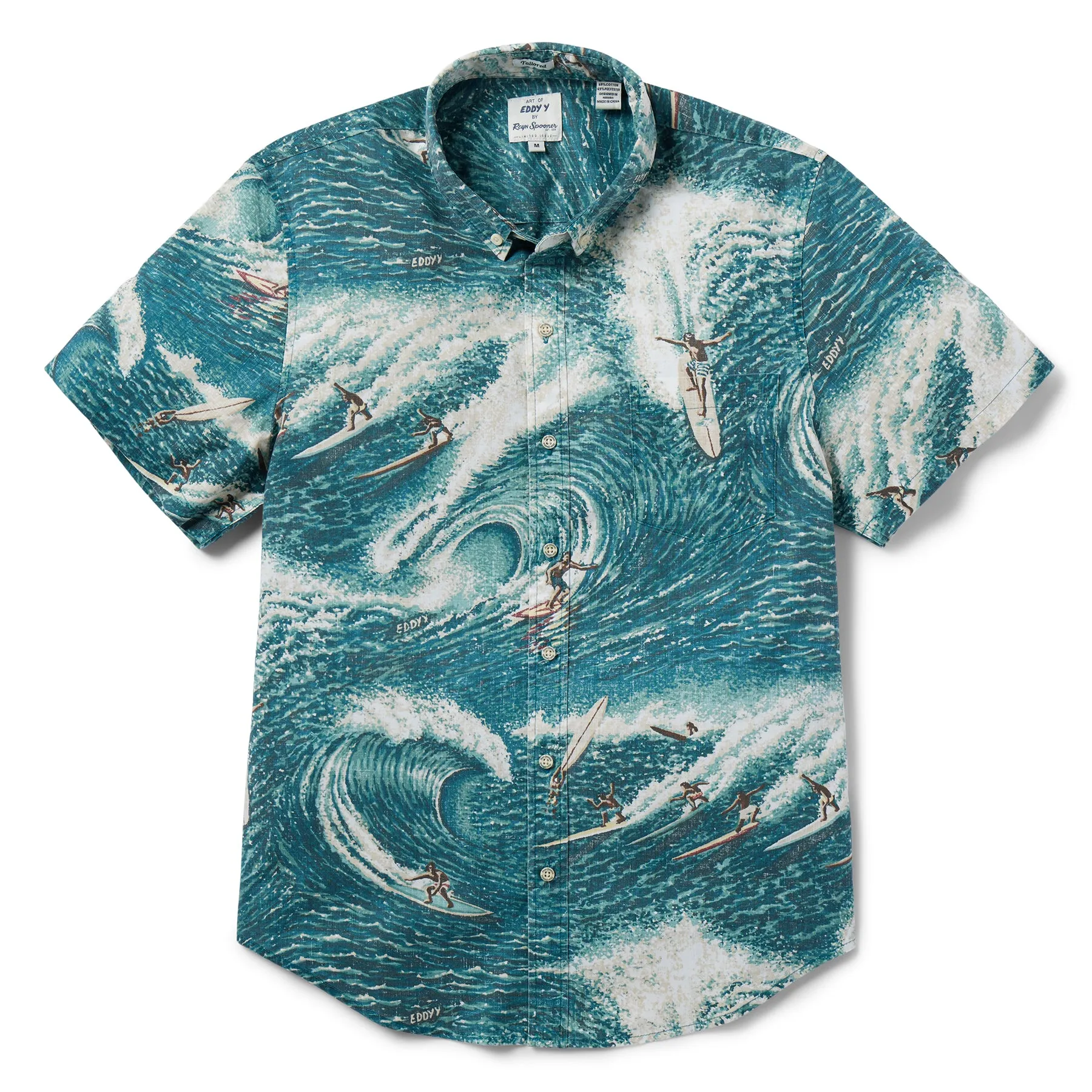 BIG WAVE