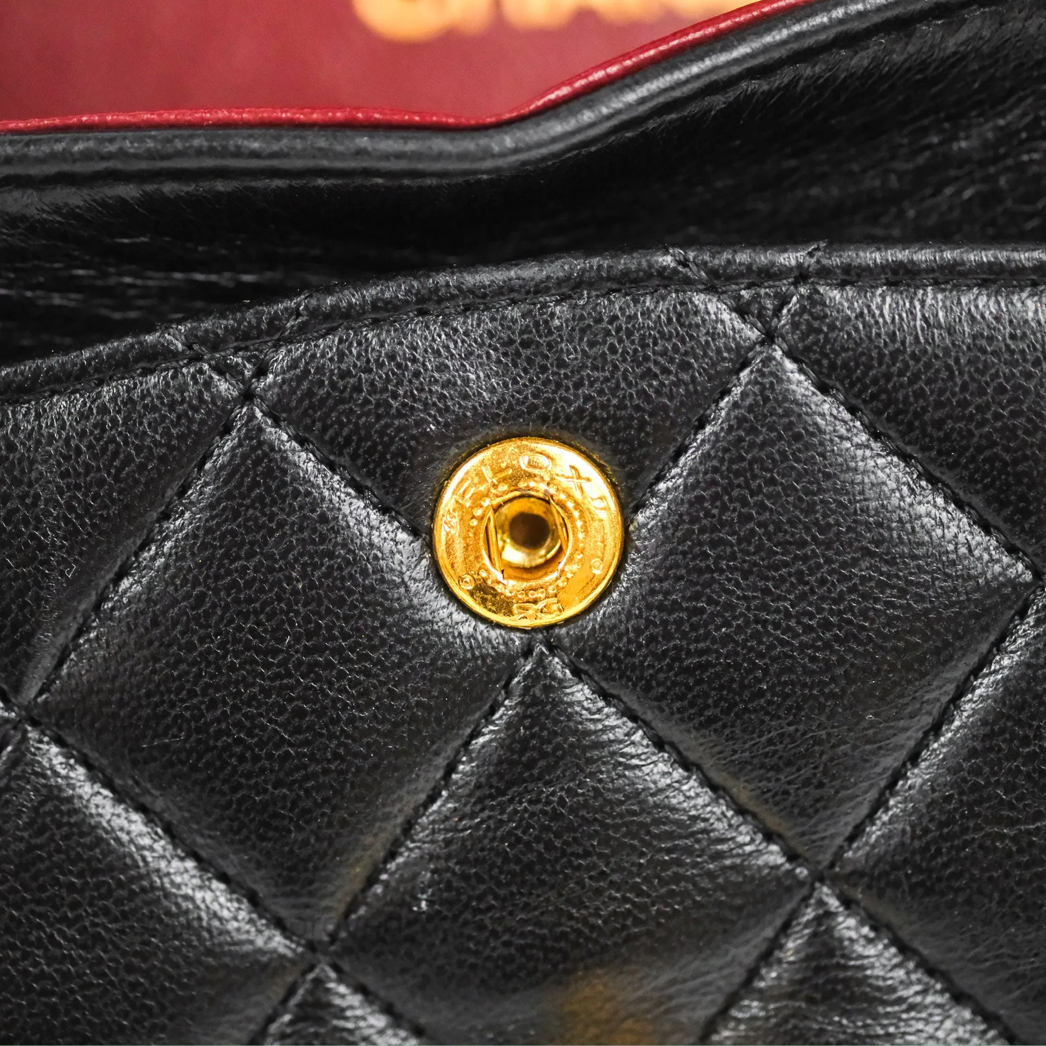 Chanel Vintage Small Classic Flap Black Lambskin 24K Gold Hardware