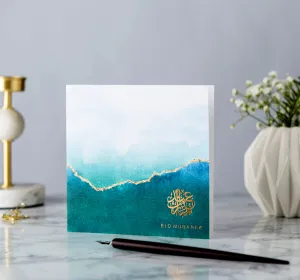 Eid Mubarak Gold Foiled Greeting Card in Jade Ombré - RC 15