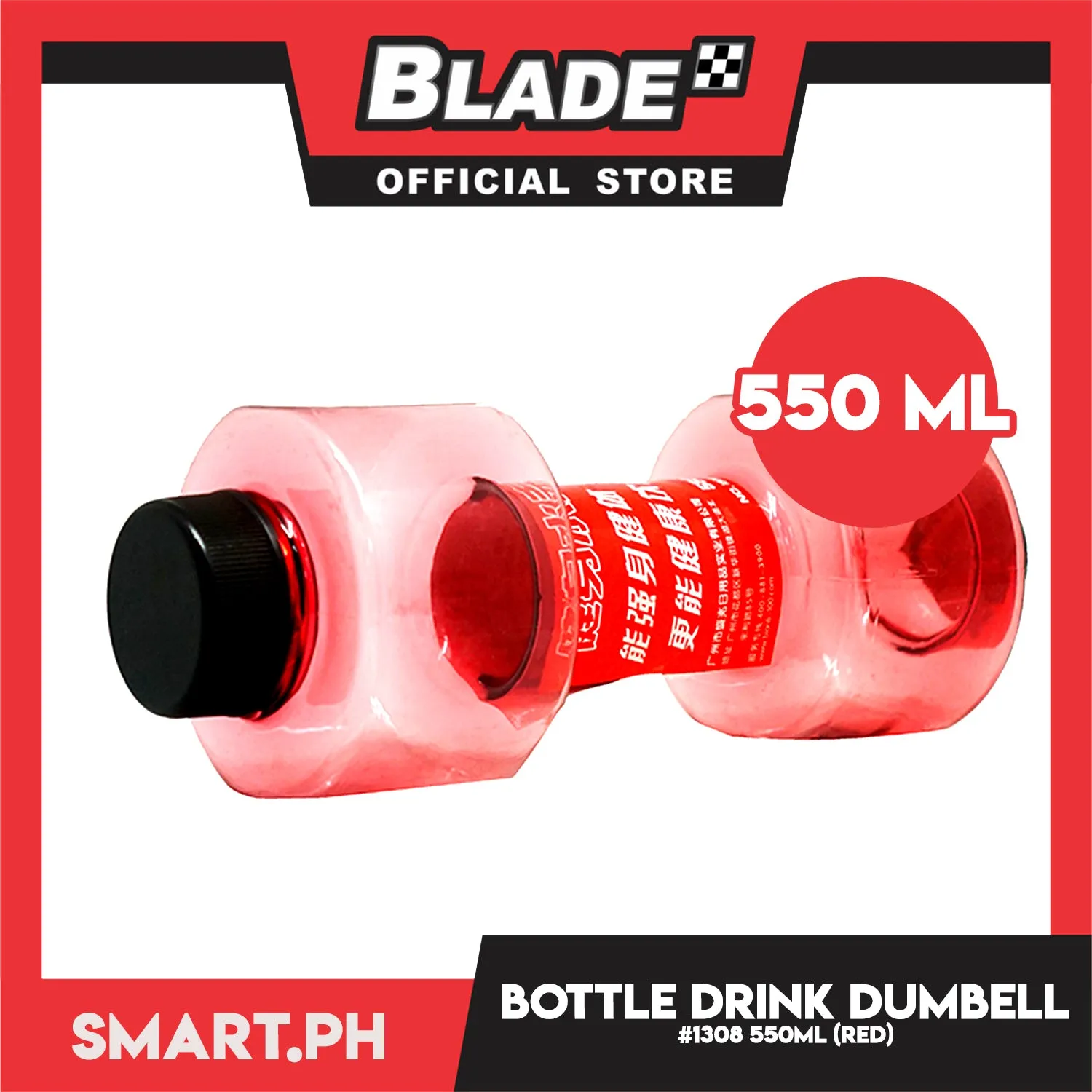 Gifts Tumbler Bottle Drink, Dumbbell Design 550ml 1308 Assorted Colors