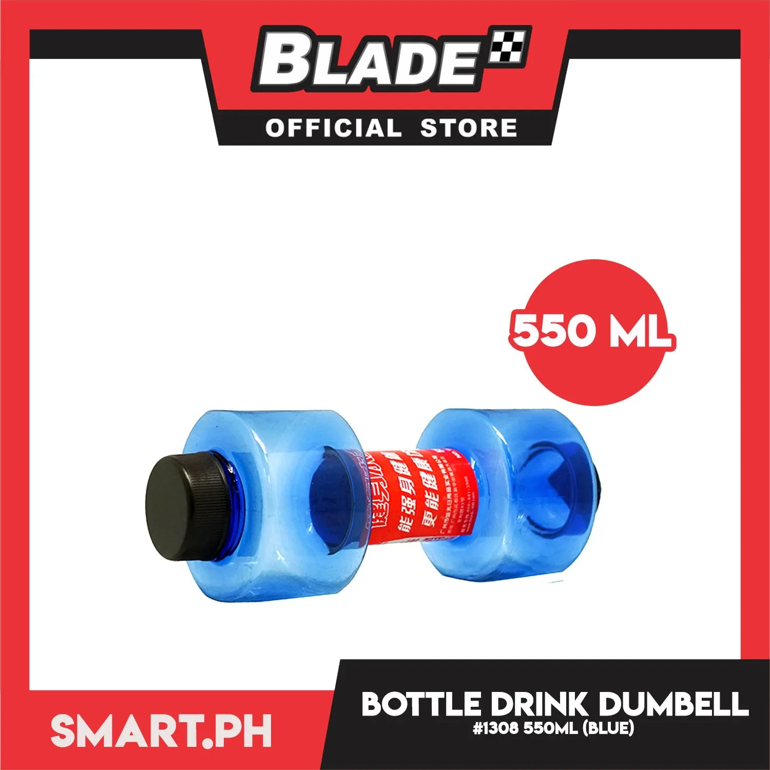 Gifts Tumbler Bottle Drink, Dumbbell Design 550ml 1308 Assorted Colors