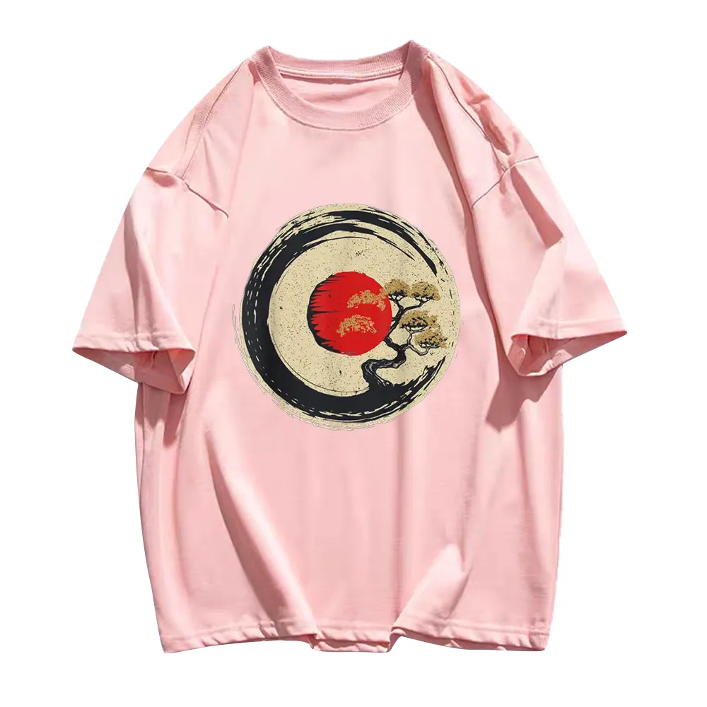 Lonely Tree T-shirt