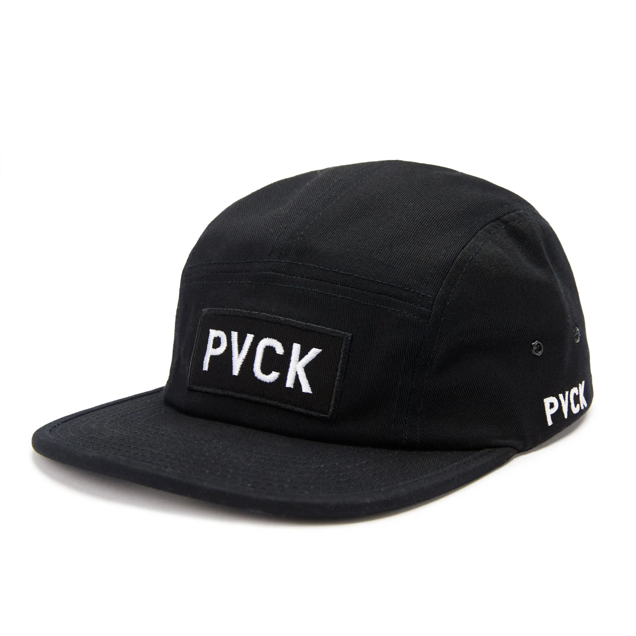 PVCK 5 Panel Camper
