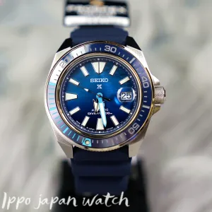 SEIKO prospex SBDY123 SRPJ93K1 Mechanical? 4R35 watch 2023.07released