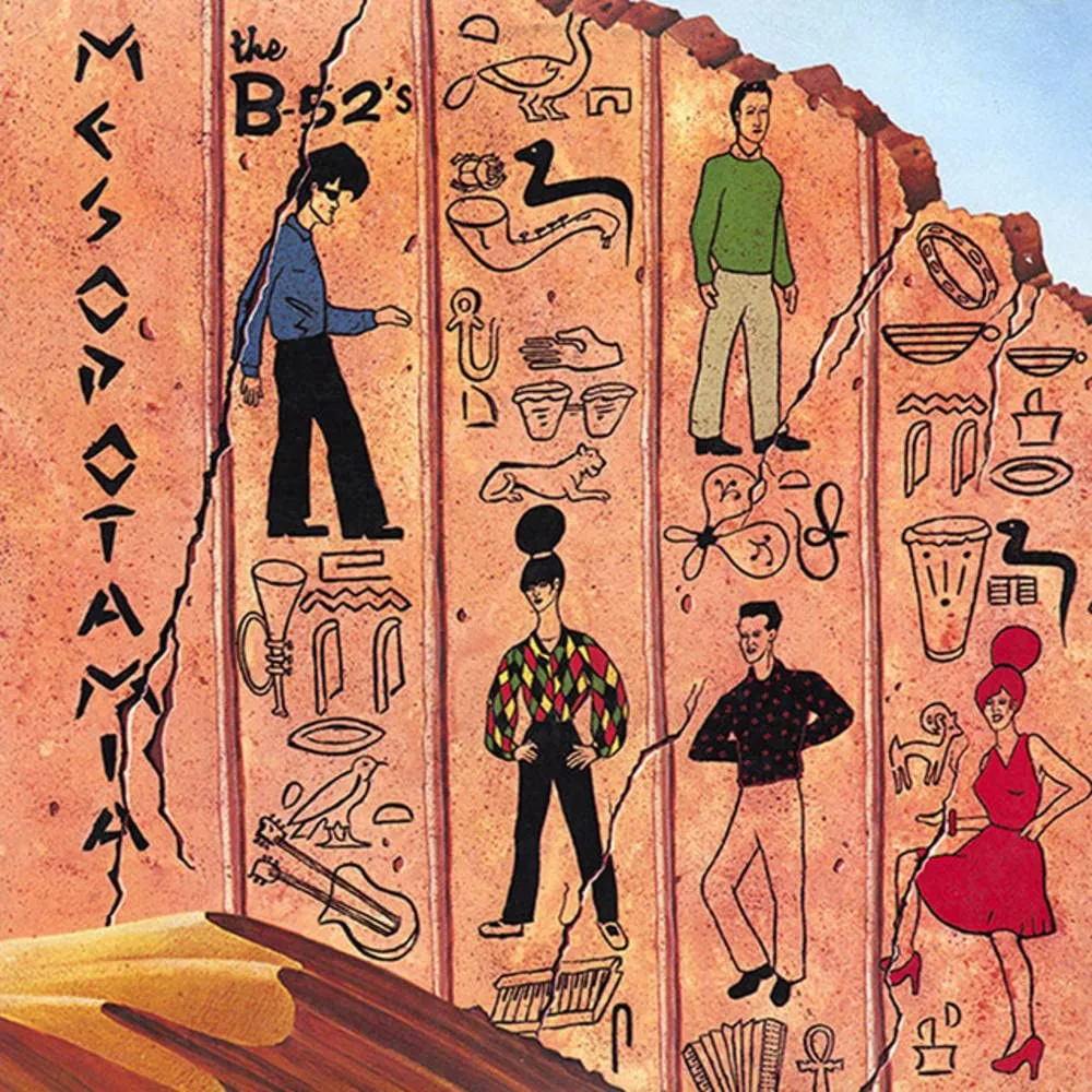 The B-52's Early Days Three Album Bundle - COLLECTOR SERIES