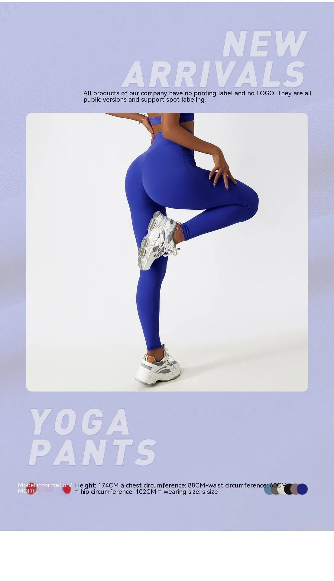 Women's Quick-drying High Waist Hip Lift Slim Fitness Pants